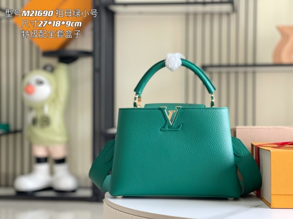LV