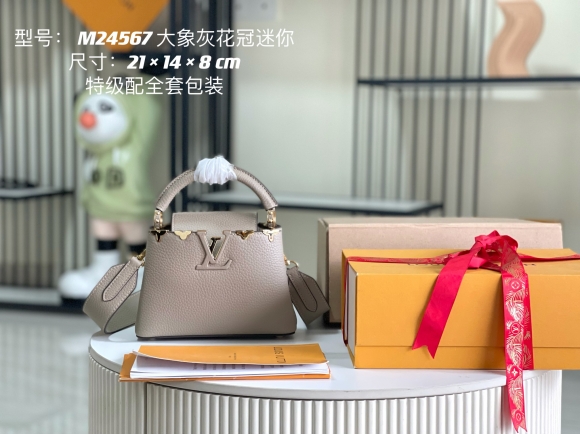 LV