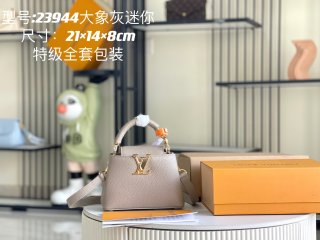 LV