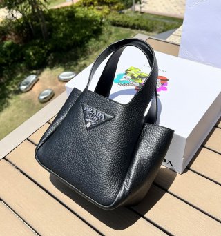 Prada Prada
