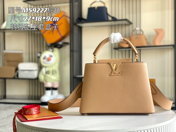 LV