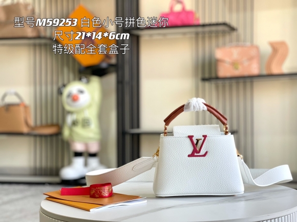 LV LV