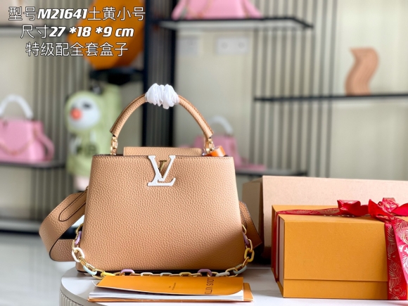 LV LV