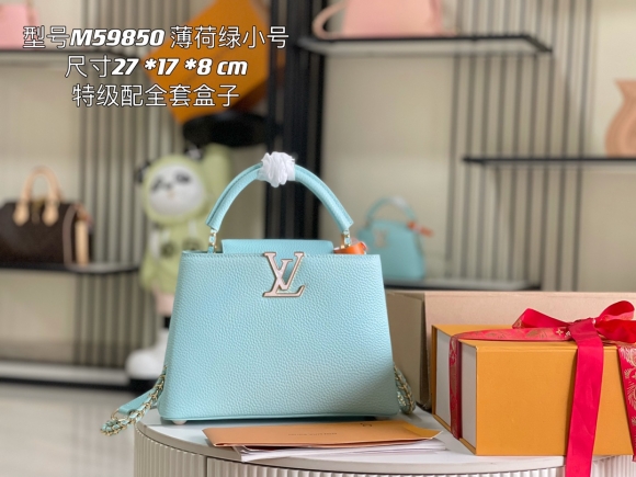 LV