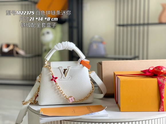 LV