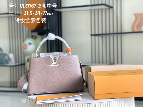 LV