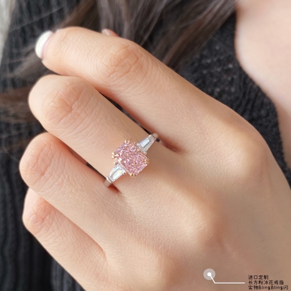 Rings Rings