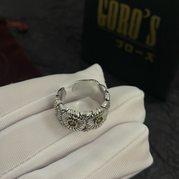 Rings Rings