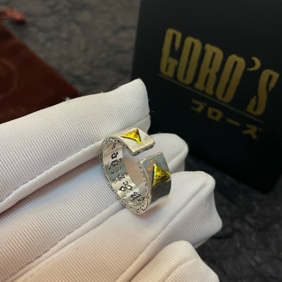 Rings Rings