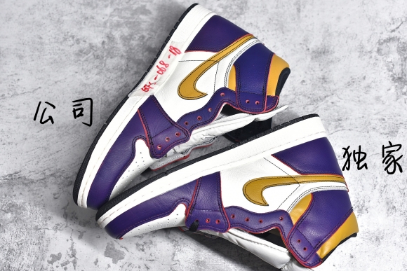 AirJordan1HighSHOES