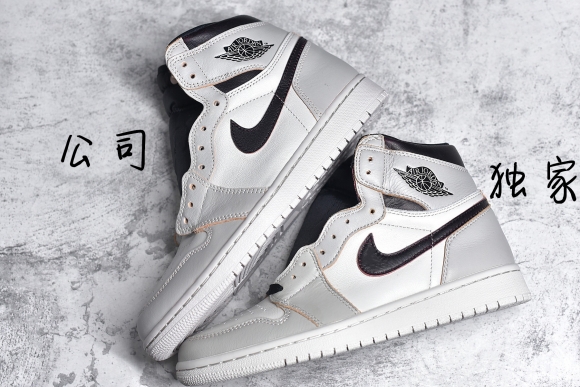 AirJordan1HighSHOES
