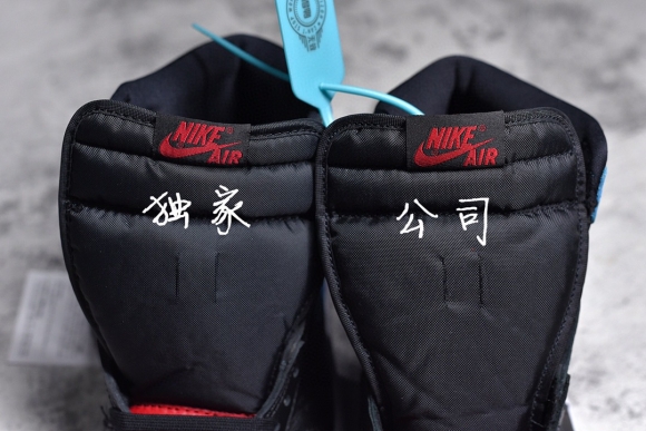 AirJordan1HighSHOES