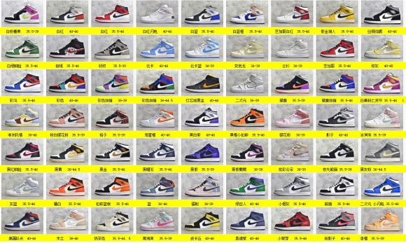 AirJordan1MidSHOES