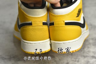 AirJordan1MidSHOES