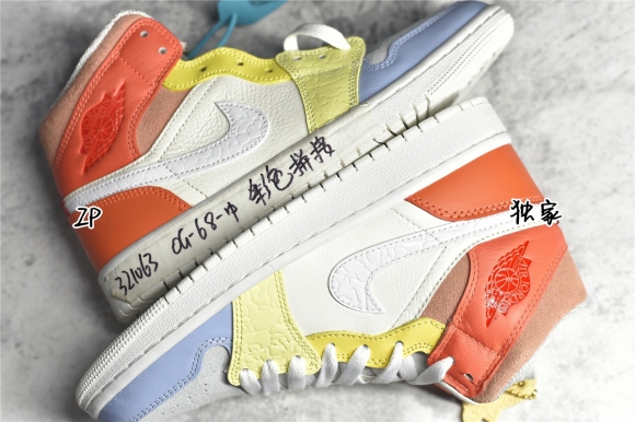 AirJordan1MidSHOES