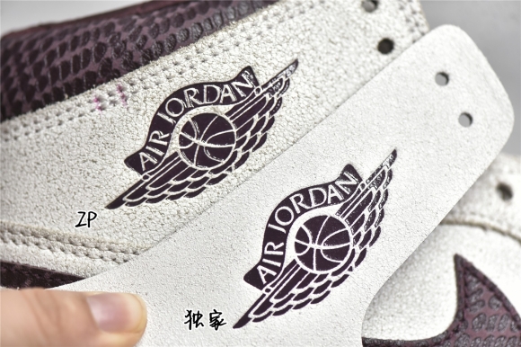 AirJordan1HighSHOES