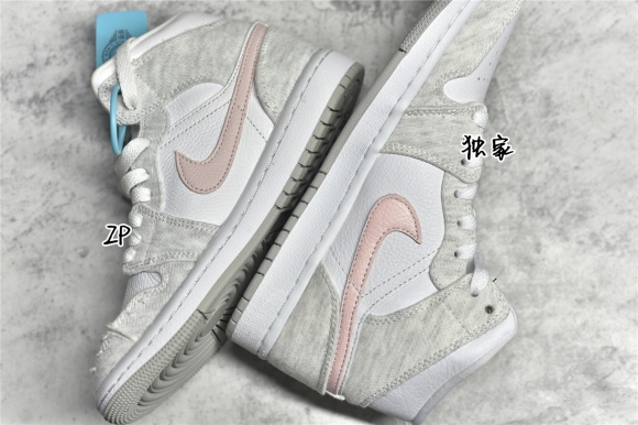 AirJordan1MidSHOES