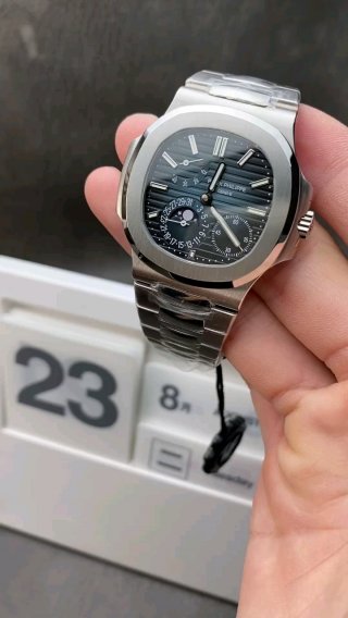 PATEK PHILIPPE