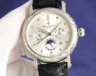 PATEK PHILIPPE
