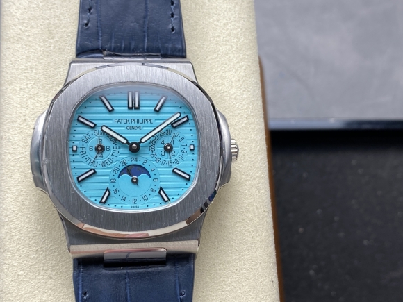 PATEK PHILIPPE