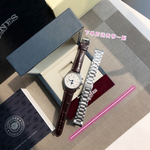 LONGINES