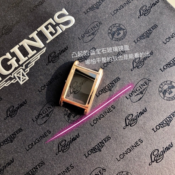 LONGINES