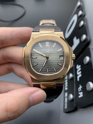 PATEK PHILIPPE
