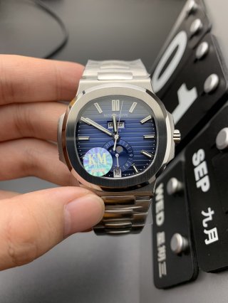 PATEK PHILIPPE