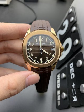 PATEK PHILIPPE PATEK PHILIPPE