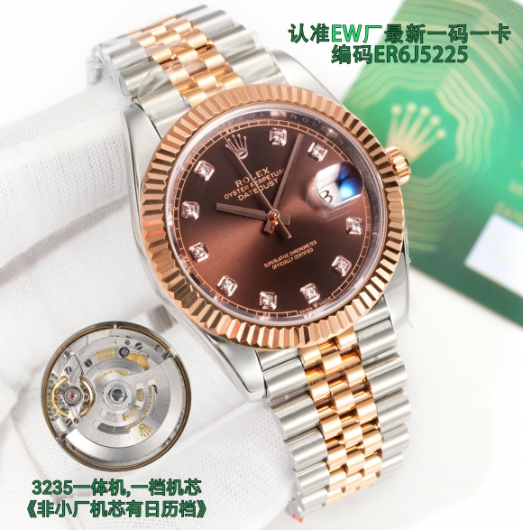 ROLEX ROLEX
