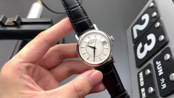 PATEK PHILIPPE