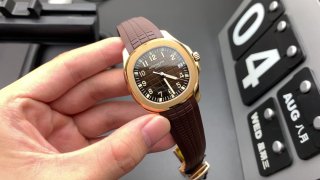 PATEK PHILIPPE