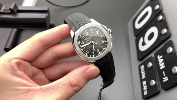 PATEK PHILIPPE