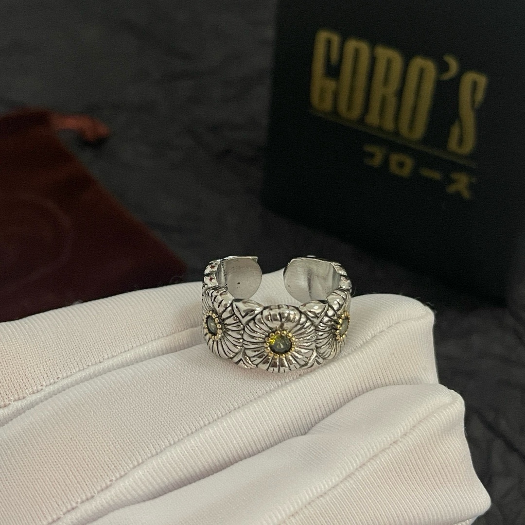 Rings