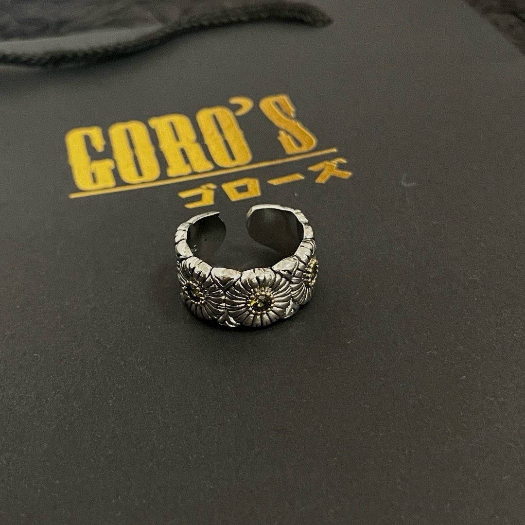 Rings
