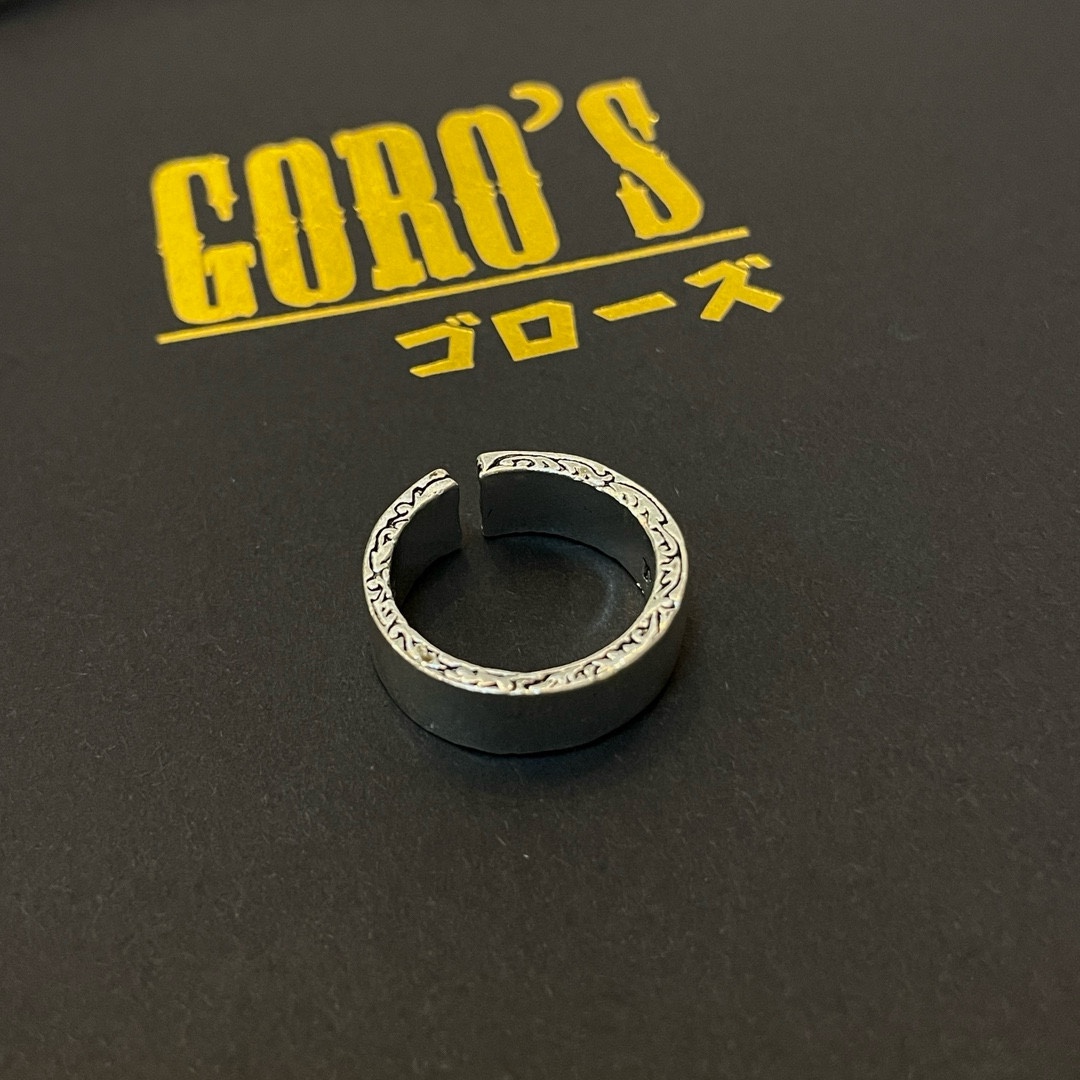 Rings
