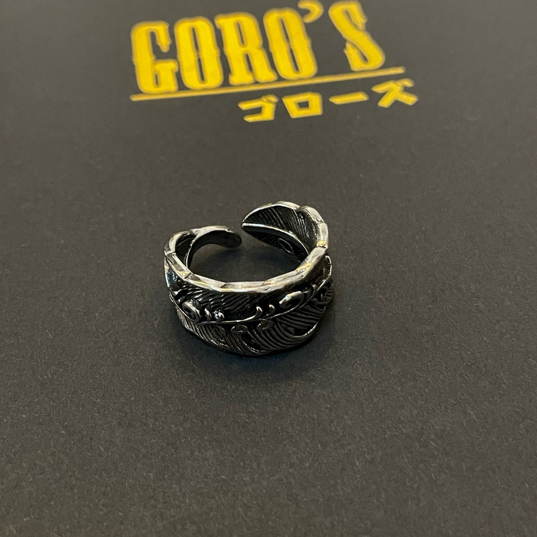 Rings