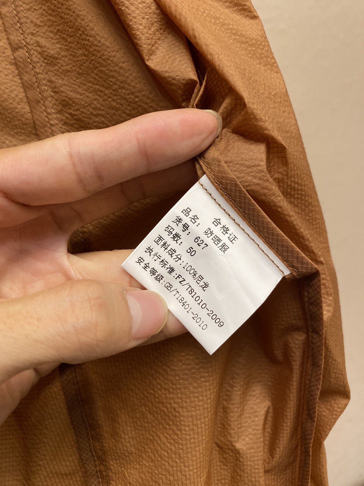 Hoodies & Sweatshirts