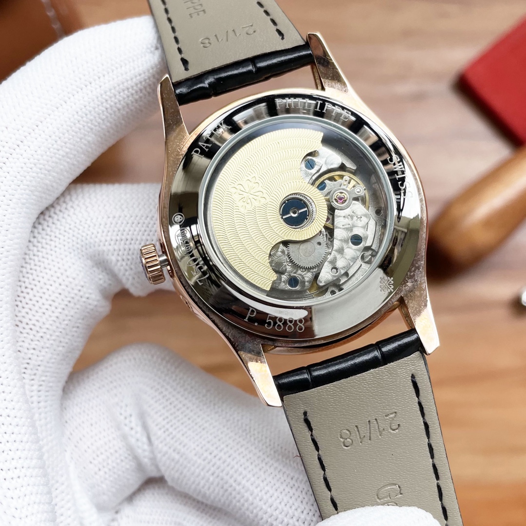 PATEK PHILIPPE