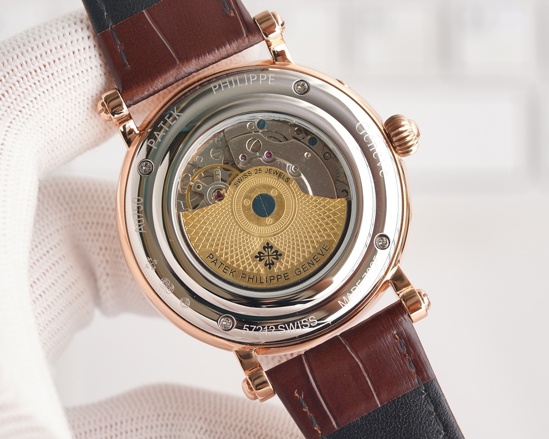 PATEK PHILIPPE