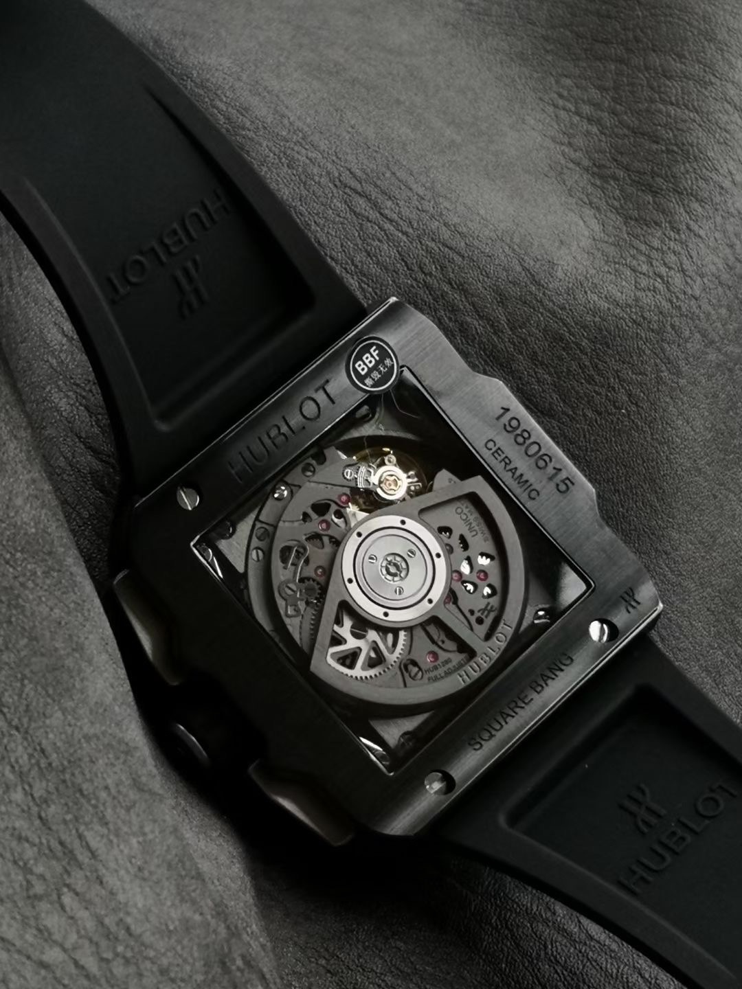 Hublot