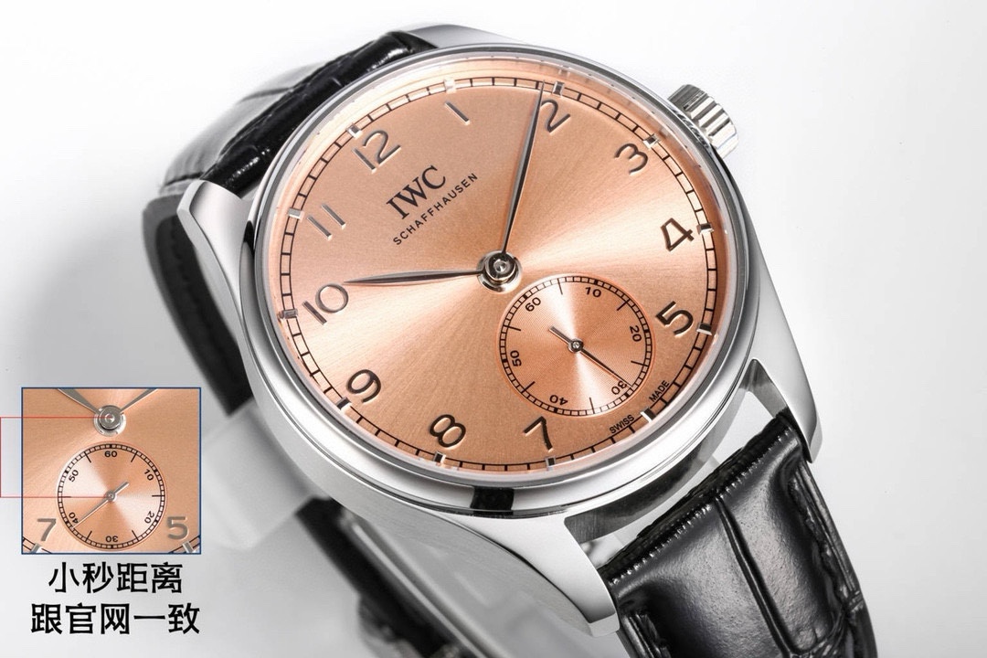 IWC