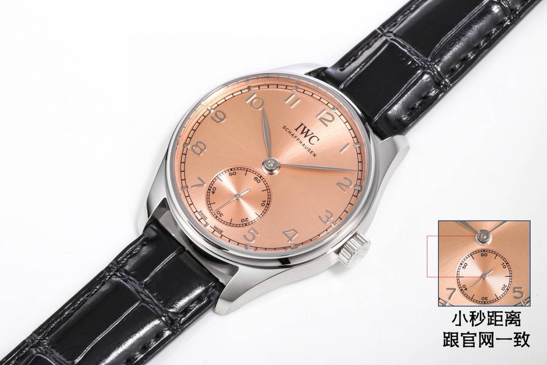 IWC