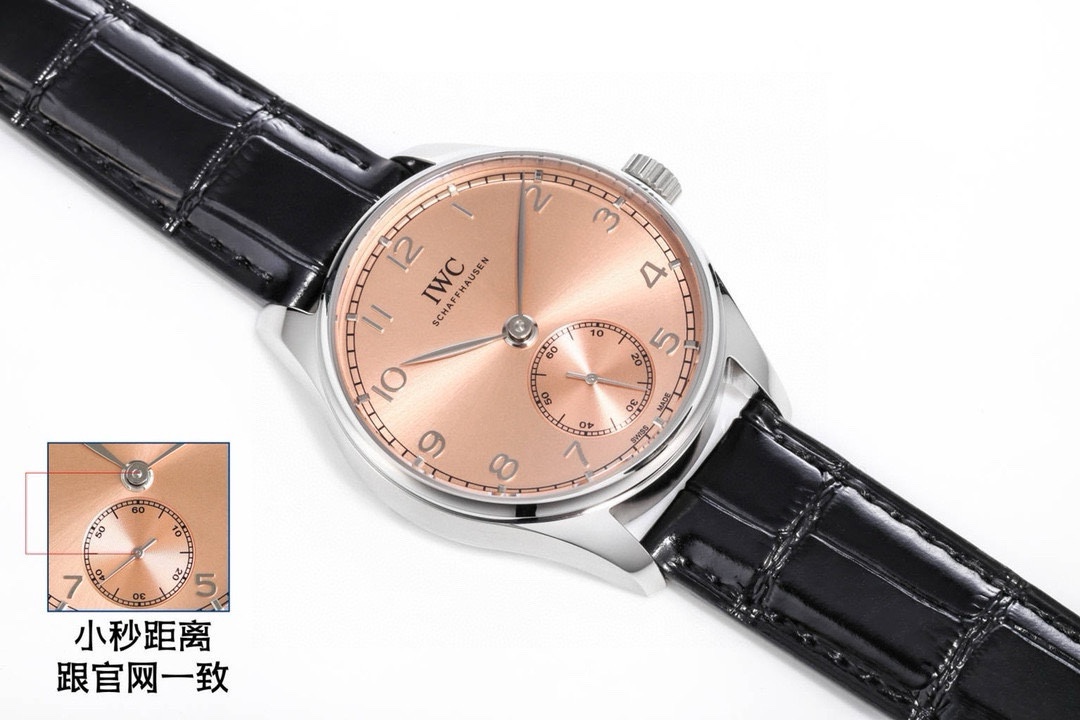 IWC