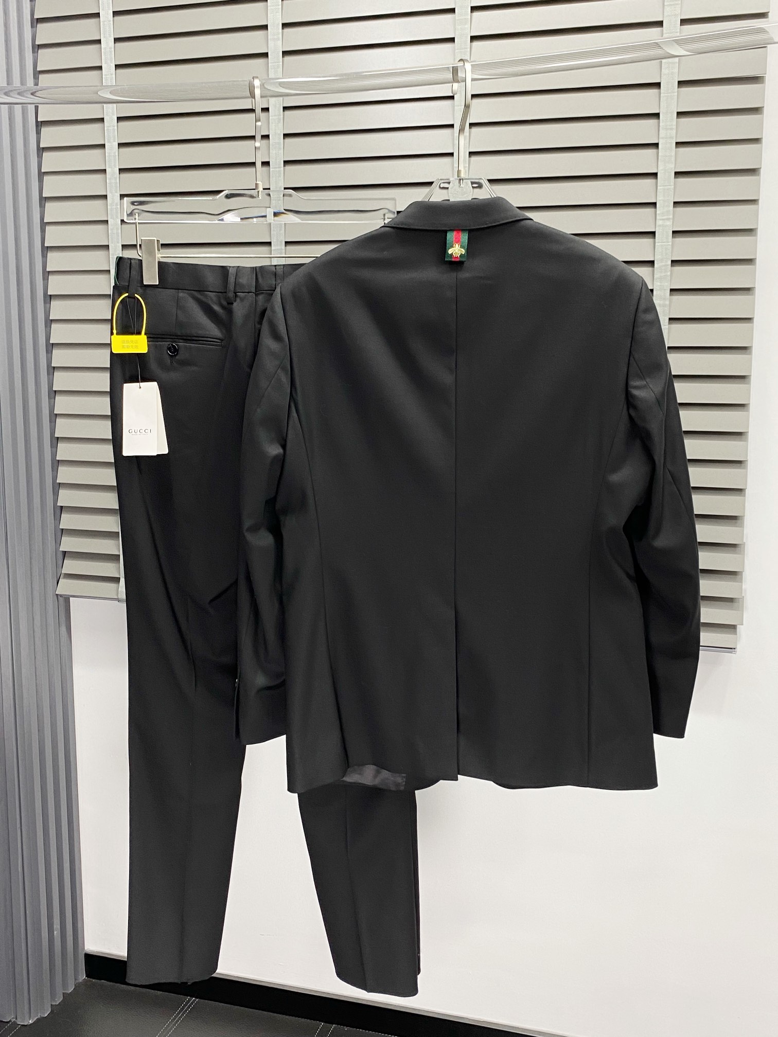 Suit
