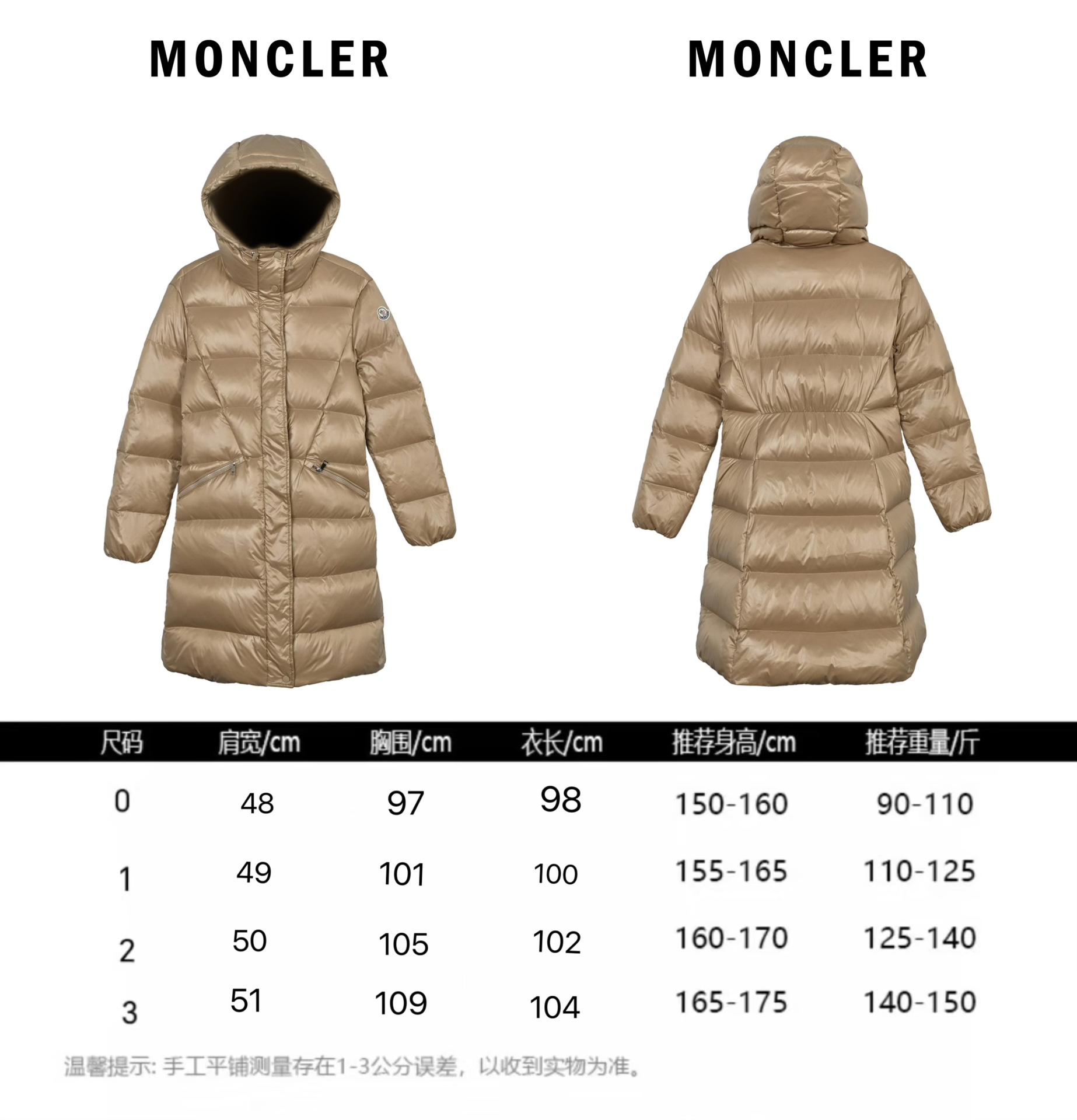 Down Jackets
