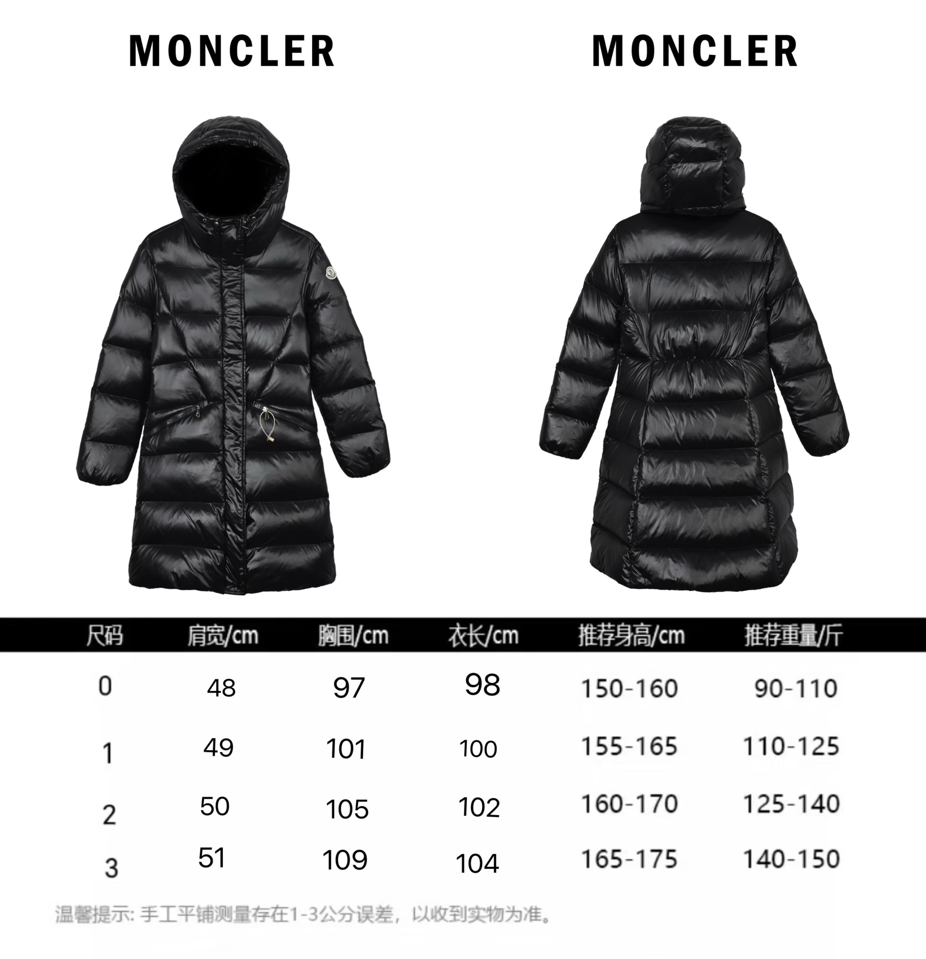 Down Jackets